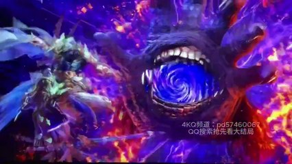 Throne of Seal Episode 184 Subtitle Multi.