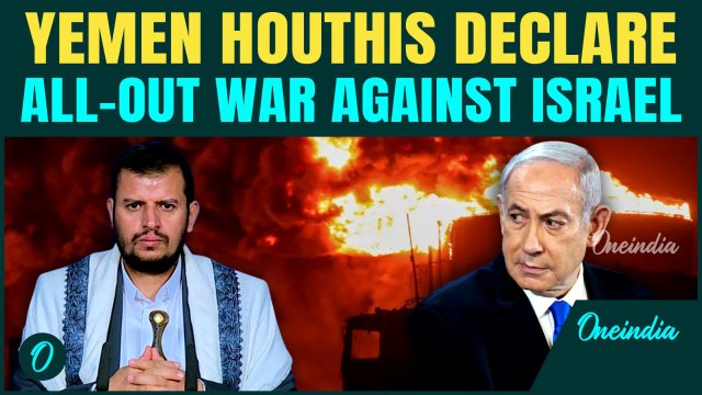 BREAKING: Yemen Houthis Threaten FULL-SCALE War with Israel | Vow to WIPE-OUT Israel, FREE PALESTINE