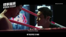 Hybrid Storm | Trailer 1