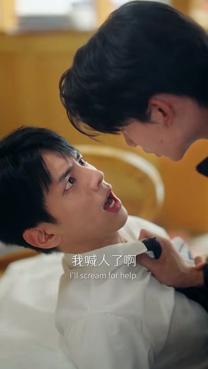 Short BL : Honey on the edge of a knife ep 1 Eng Sub