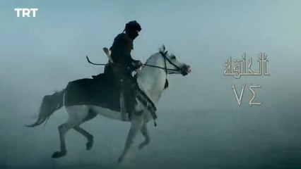 قيامة أرطغرل - الموسم الأول - الحلقة 74