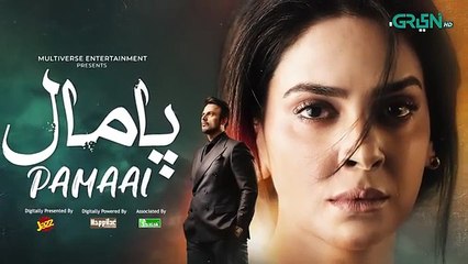 Pamaal Episode 11 ( Teaser ) 4th November 2025 _ Saba Qamar - Usman Mukhtar _ Green TV Entertainment(360P)