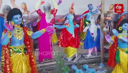 উজনিৰ পৰা নামনিলৈ উল্লাস ম্লান পৰিছে ভূপেন-জুবিনবিহীন ৰাসৰ