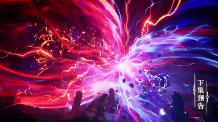 Throne Of Seal Episode 185 PV