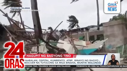 Paaralan, ospital, kumbento, atbp., binayo ng bagyo; rescuer na tutulong sa mga binaha, muntik malunod | 24 Oras