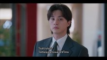 ยินดีที่ไม่รู้จัก ตอนที่ 2 (EP.2)  ซับไทย วันที่ 5 พฤศจิกายน 2568