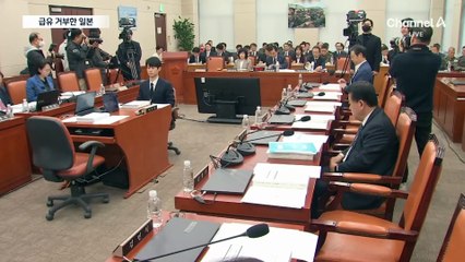 日, 블랙이글스 급유 지원 취소…왜?