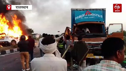 जानवर को बचाने के प्रयास में मिनी ट्रक से भिड़ी स्कॉर्पियो में लगी आग, जिंदा जला चालक