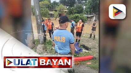 PNP, tinututukan  ang pagtulong sa mga naapektuhan ng Bagyong #TinoPH sa Cebu | ulat ni Ryan Lesigues