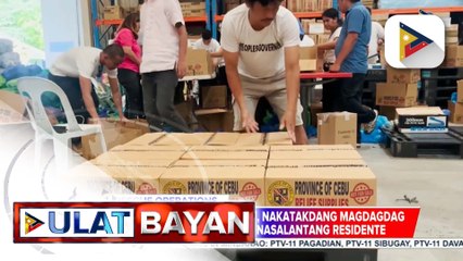 Cebu Provincial Gov't, magdadagdag ng relief supplies sa mga apektadong residente | ulat ni Jesse Atienza