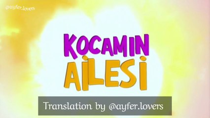 عائلة زوجي - الحلقة ٥٤- ج١