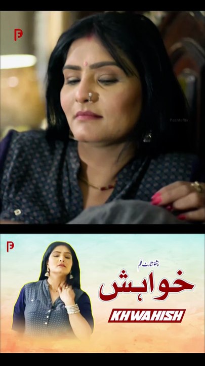 Namarda | Khwahish | خواہش | Best Scene
