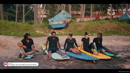 Vera Maari Trip 2025 S01 E04 06 Tamil 480p