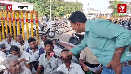 रतलाम में 200 किसानों के साथ खेला!, बिना लोन लिए कैसे लाखों के कर्जदार बन गए