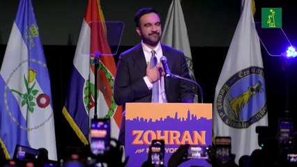 Mamdani gana la alcaldía de Nueva York en gran noche electoral para los demócratas