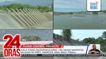 Wala pang napapakulong 100 araw matapos balaan ni Pres. Marcos ang mga tiwali | 24 Oras