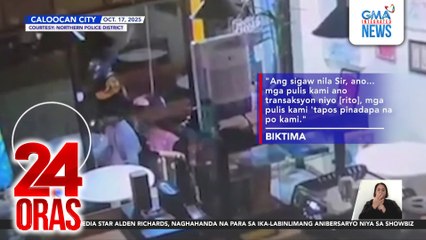 Alaherong bibili ng ginto sa nakilala online, hinoldap ng mga lalaking nagpanggap na pulis; katransaksyon, arestado | 24 Oras