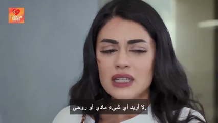 مسلسل العروس الحلقة 99 مترجمة