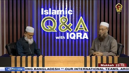 Islamic Q&A with Iqra and deepen your understanding of Islam.