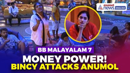 Bigg Boss Malayalam 7 | Bincy SLAMS Anumol: 'You’re Staying Only Because of Money Power!'