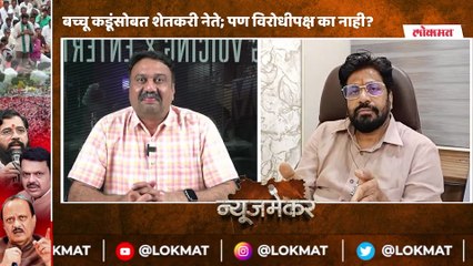 5 कारणं कोणती ज्यामुळे बच्चू कडूंनी आंदोलन मागे घेतलं