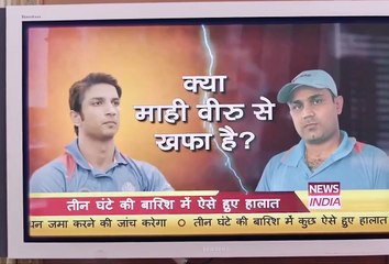 M.S. Dhoni_ The Untold Story - Movie Clip Scene 🎥🏏 _ Bollywood Movies 🌟 _ Pan India Movies 🇮🇳