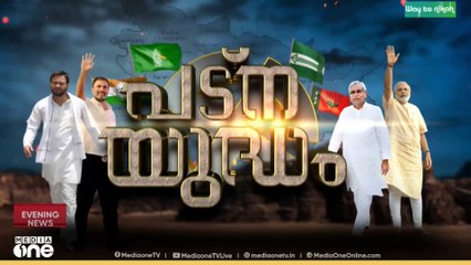 ബിഹാർ നാളെ ബൂത്തിലേക്ക്