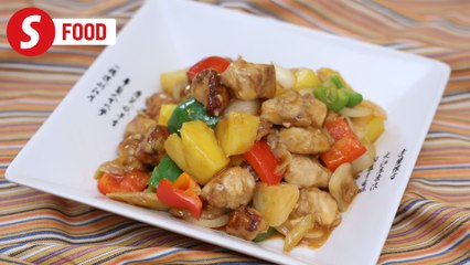 Retro Recipe: Pineapple chicken