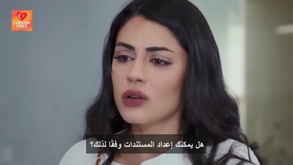 مسلسل العروس الحلقة 99 مترجمة