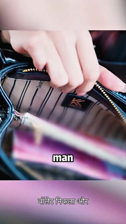 A beautiful women and rich man