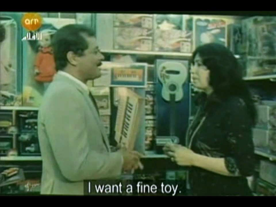 HD فيلم (  البريء  ) - أحمد زكي - مشاهدة افلام...