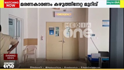 അങ്കമാലി കറുകുറ്റിയിൽ ആറ് മാസം പ്രായമുള്ള കുഞ്ഞിന്റെ മരണത്തിൽ ദുരൂഹത