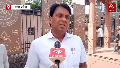 सीवरेज के पानी से दौड़ेंगे इंडस्ट्रियल एरिया के उद्योग, सागर नगर निगम की होगी बंपर कमाई