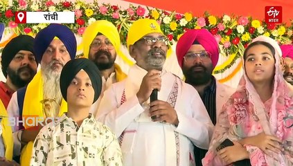 रांची में प्रकाश पर्व की धूम, प्रकाश उत्सव में शामिल हुए राज्यपाल और सीएम हेमंत सोरेन