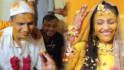 Muslim Wedding Rules: Shadi Me Haldi Ki Rasm Jayaz Hai Nahi |Shadi Me Haldi Lagana Sunnat Hai Ya Ni