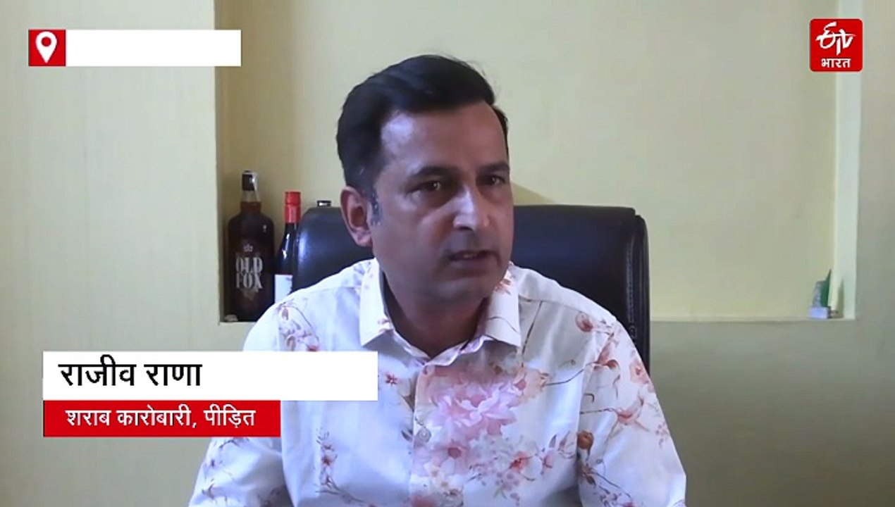 Hello मैं लॉरेंस बिश्नोई का भाई बोल रहा हूं, शाम तक 5 करोड़ नहीं दिए तो... शराब कारोबारी से मांगी रंगदारी