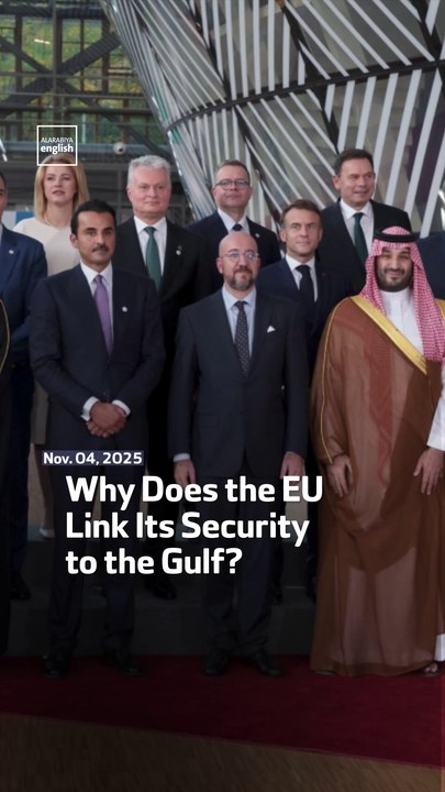Why Does the EU Link Its Security to the Gulf?