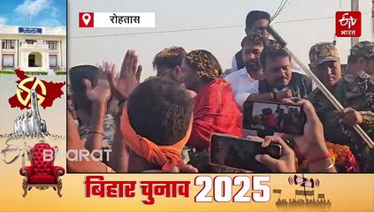 पवन सिंह के रोड शो में RJD का झंडा लहराया, लालू-तेजस्वी के लगे नारे