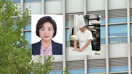 [울산] '울산광역시 명장' 미용 조남순·제빵 박영태 선정 / YTN