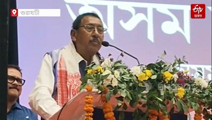 জুবিন গাৰ্গে যে ন্যায় পাব তাত মোৰ সন্দেহ আছে : ৰাজেন গোঁহাই