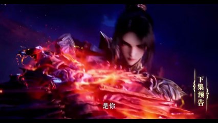 Throne of Seal Episode 185 Sub Indo Highlight