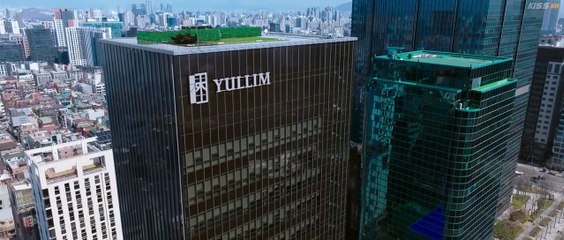 Beyond the Bar (2025) Episode 9 | Korean subbed EN