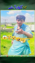 Afghan Afghanistan majar #shorts #ytshorts