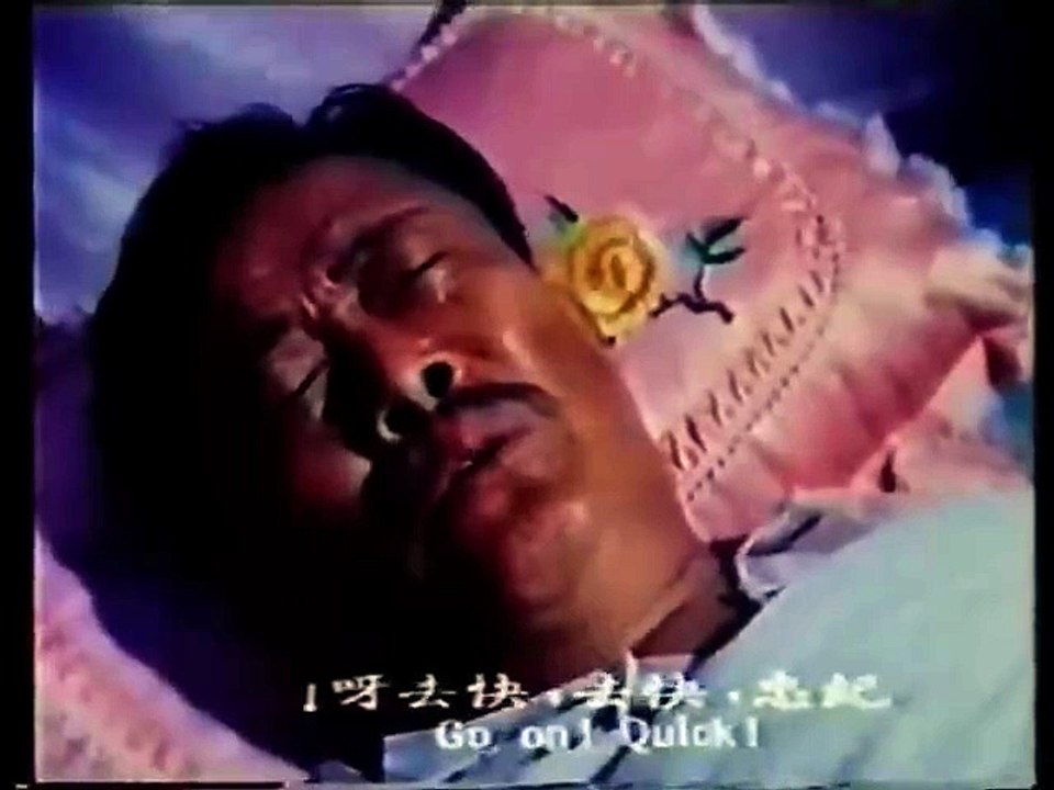 The Revenger (1979) // Classic Kung Fu Movies