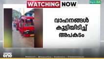 മാത്തൂരിൽ വാഹനങ്ങൾ കൂട്ടിയിടിച്ച് അപകടം; ഒഴിവായത് വൻ അപകടം