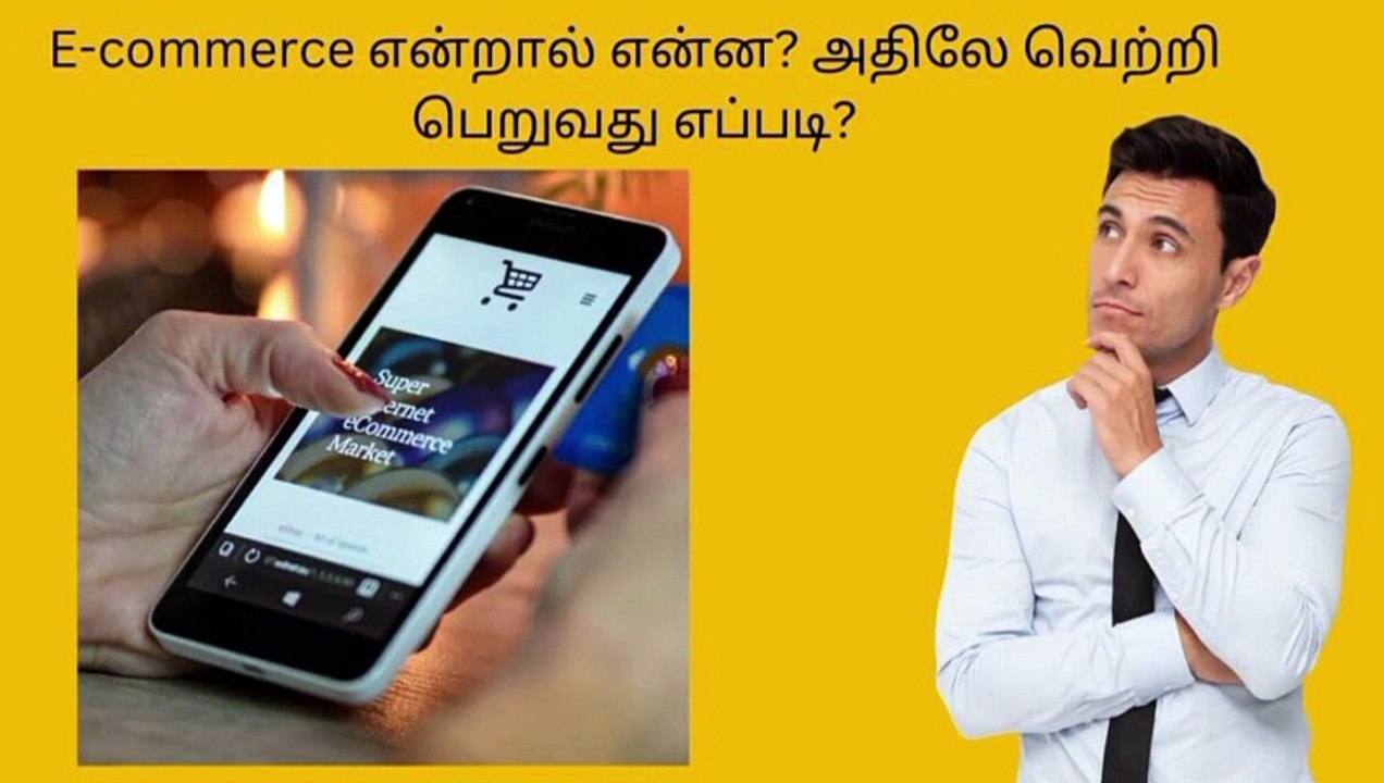 Rubber Slippers Manufacturing Business.