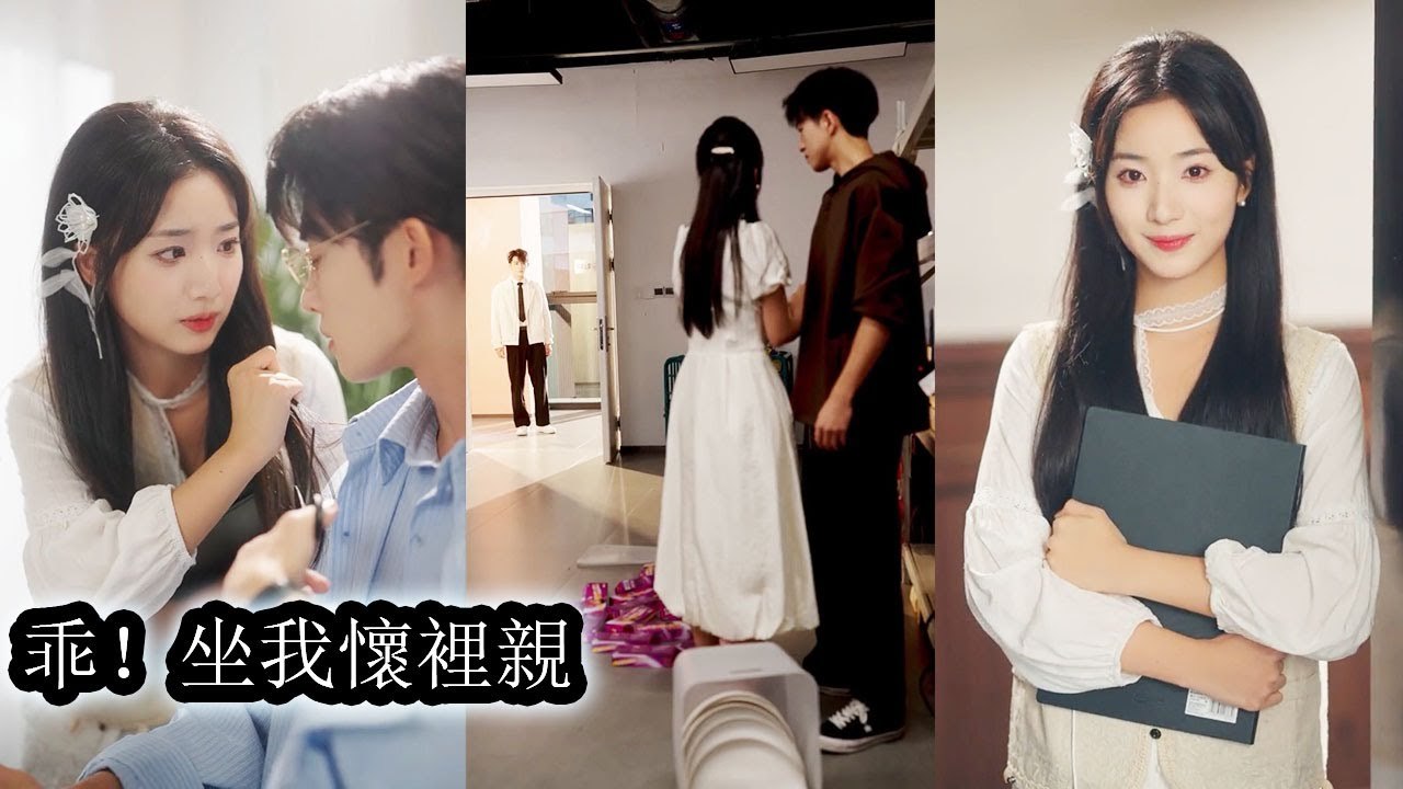 She only wanted him to call off the engagement, but his obsessive possessiveness scared her