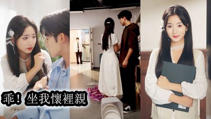 She only wanted him to call off the engagement, but his obsessive possessiveness scared her