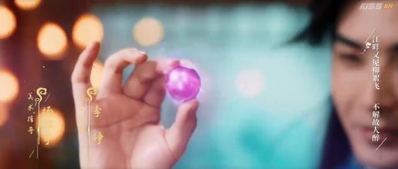 The Mission Is to Return the Pearls (2025) Episode 7 | Chinese subbed EN