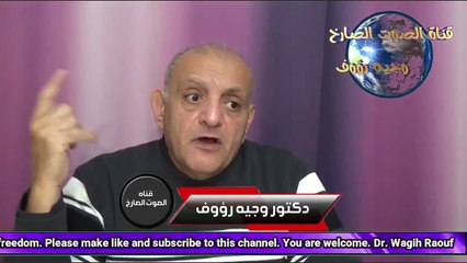 أمريكا وقوة الجيش المصرى